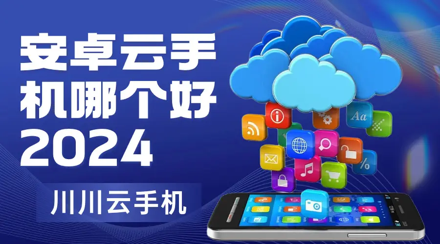 游戏手机学生价打游戏_玩游戏的学生手机_学生游戏手机能打电话吗