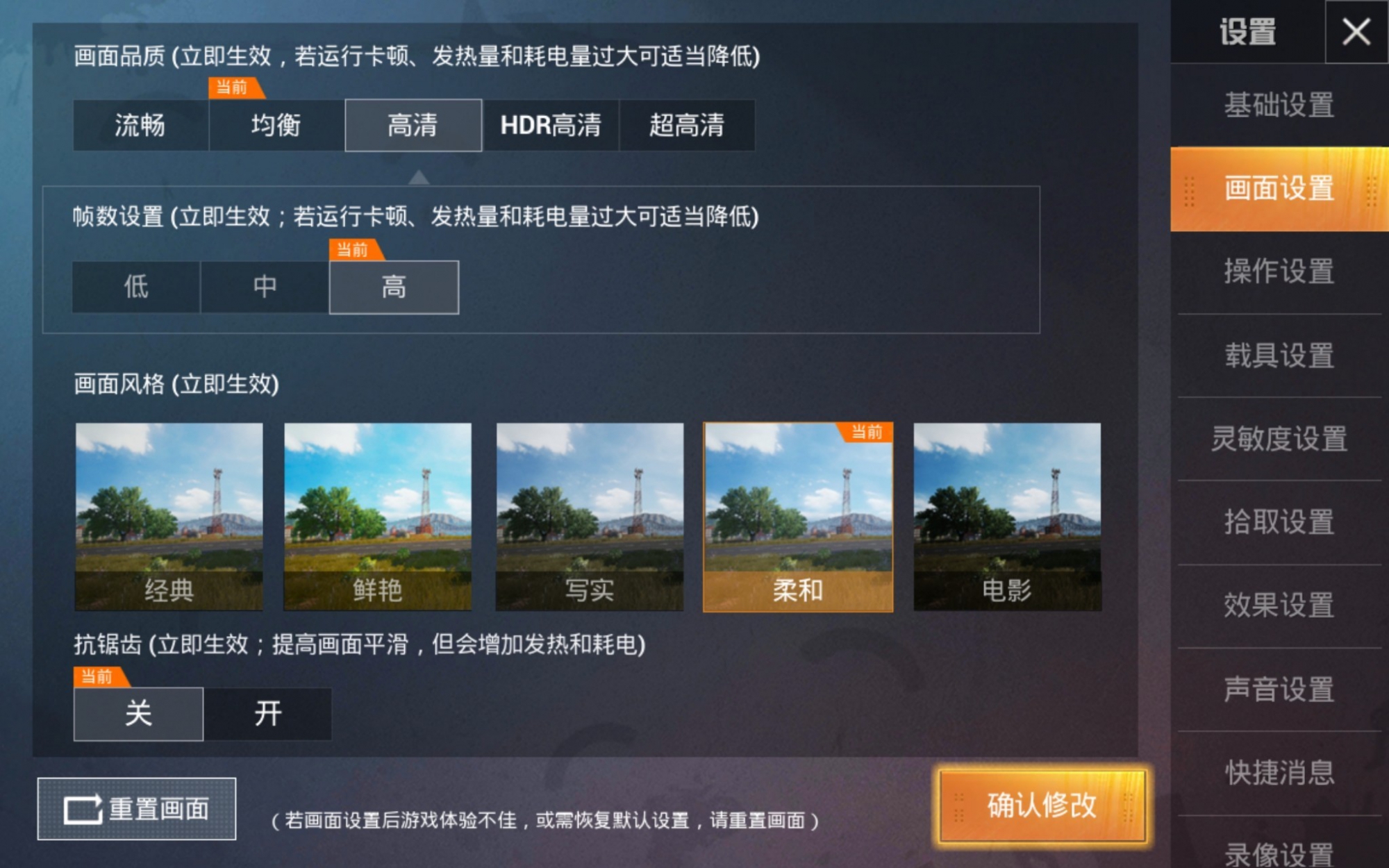 玩什么游戏领华为手机优惠_华为手机领游戏优惠劵_华为手机领取游戏优惠券