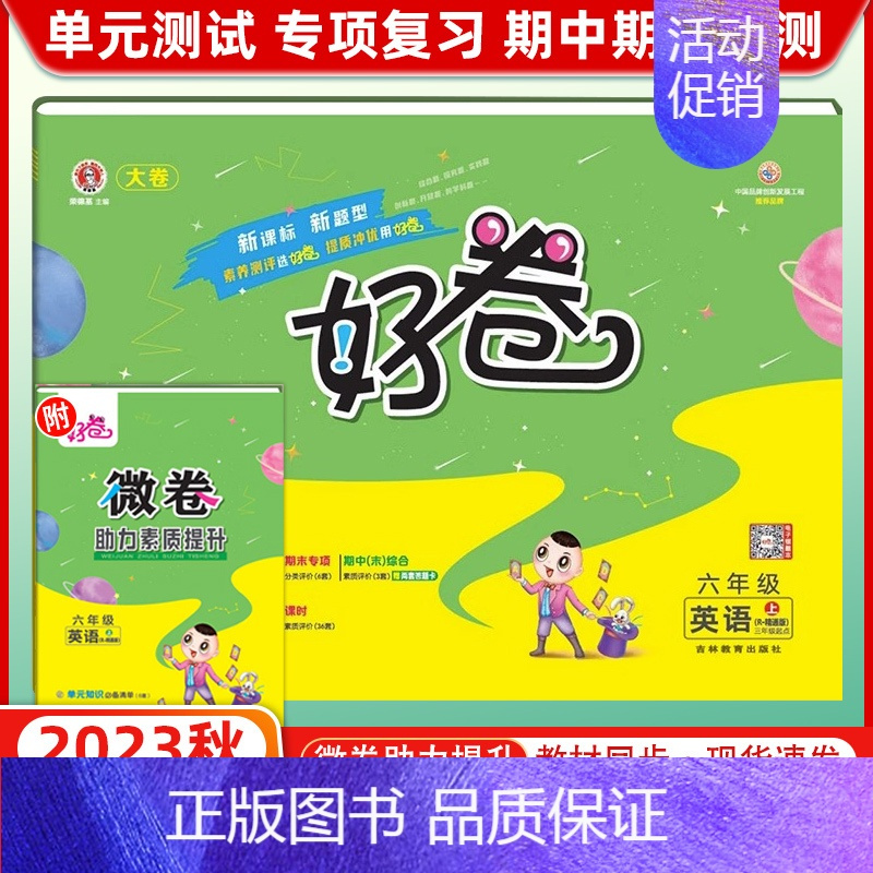 去苹果店里教育优惠_苹果教育优惠能便宜多少钱_苹果优惠教育便宜多少