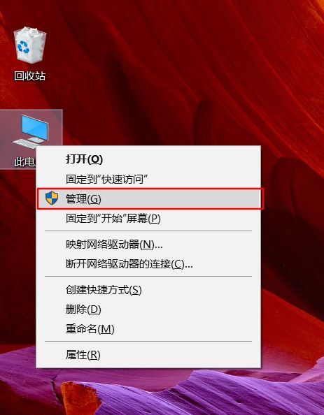win10卡得很怎么办_win10有卡顿_win10卡顿严重完美解决