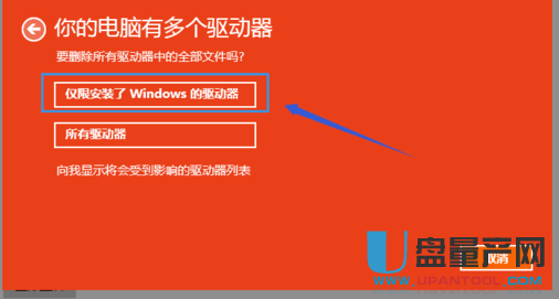 win10有卡顿_win10卡顿严重完美解决_win10卡得很怎么办