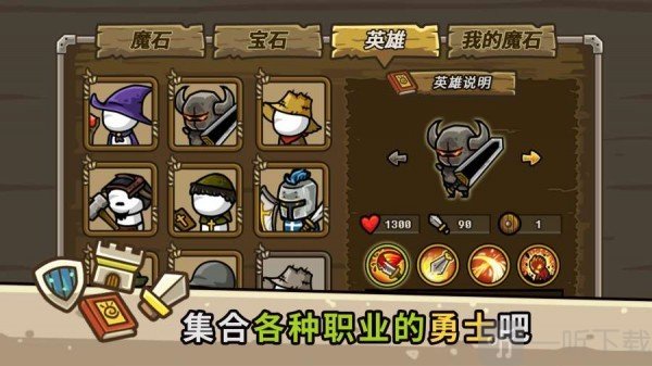 最新游戏手机联机游戏_游戏联机最新手机排行榜_游戏联机手机版