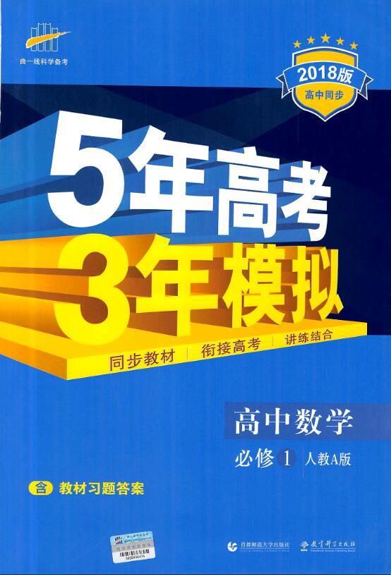 2023年高考科目_2023年高考是否分科_2023高考科目及各科分数