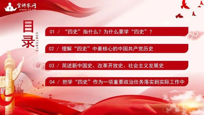 即使如此依旧步步进逼_即使如此依旧步步进逼_即使如此依旧步步进逼