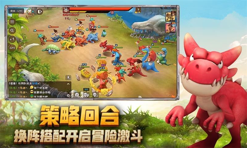 文明手机版安卓中文_中文文明版手机游戏推荐_文明4中文版 手机游戏