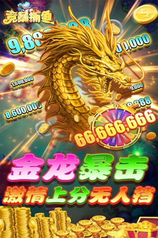 游戏手机屏幕伤眼吗_伤眼屏幕排名_屏幕伤眼
