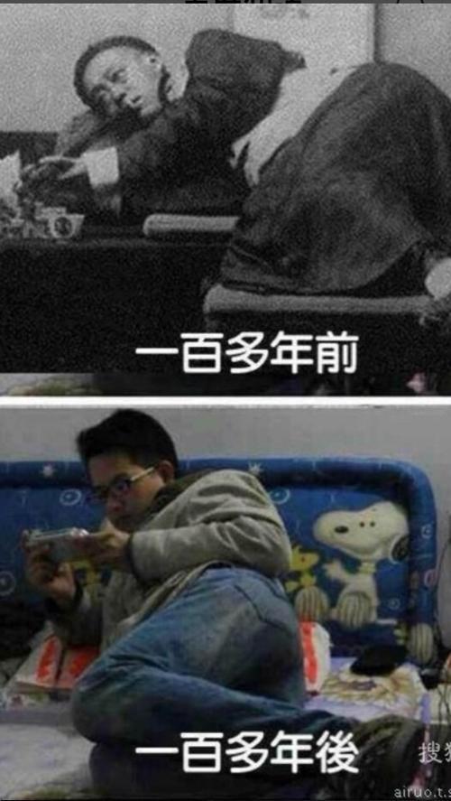 打视频玩的游戏_小7玩手机游戏视频_玩游戏小视频app