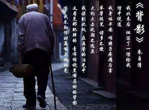几号父亲节_一分钟了解父亲节_搜索父亲节的