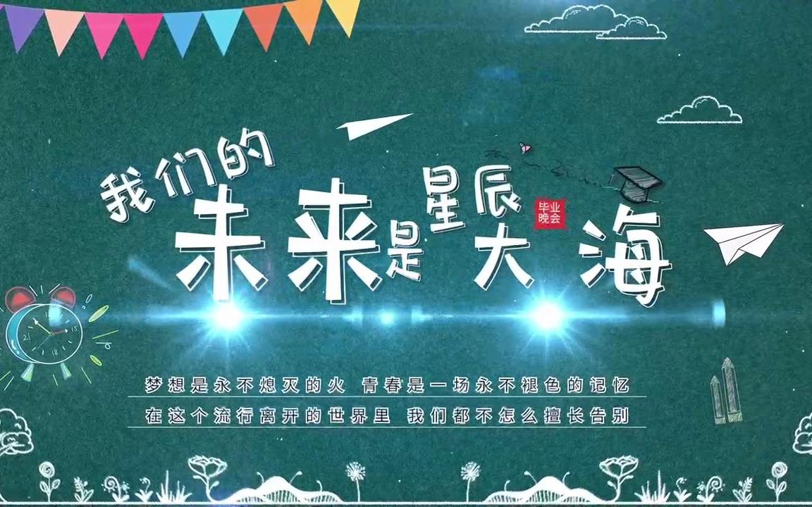 少年狂想录dj版_少年狂想录_少年狂想录钢琴谱