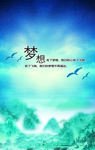 少年狂想录dj版_少年狂想录钢琴谱_少年狂想录