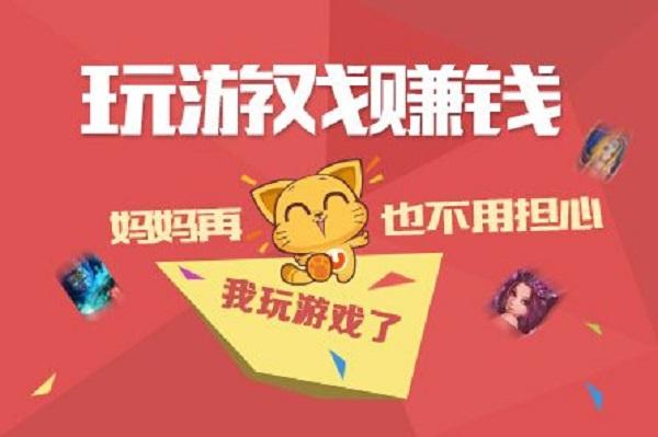 知乎能玩手机游戏的软件_知乎能玩手机游戏吗_所有的手机能玩游戏吗知乎
