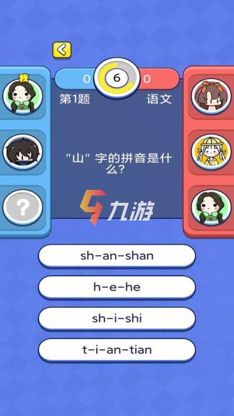 识字小孩玩手机游戏有哪些_小孩玩手机识字游戏有哪些_孩子玩识字软件好吗
