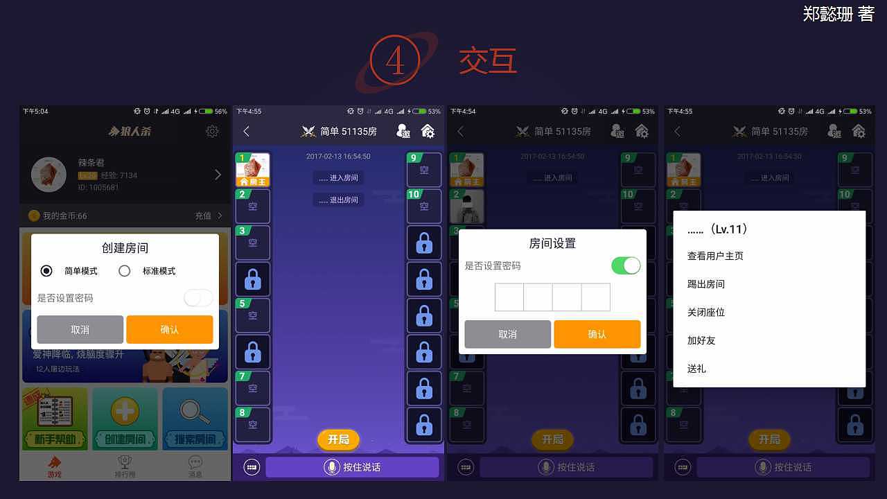 小米手机的游戏服务显示_小米手机游戏一直显示修复_小米修复显示手机游戏怎么办