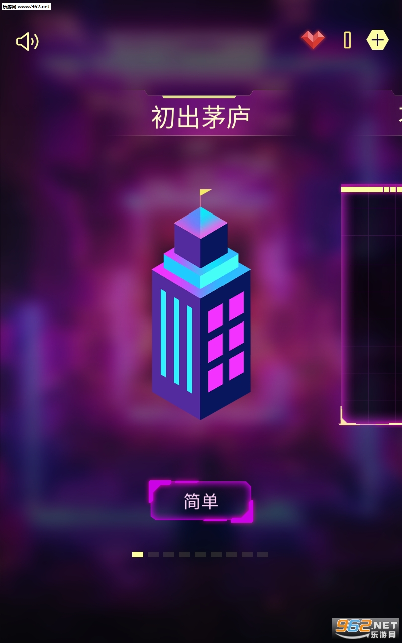 移除空间手机游戏怎么恢复_移除手机游戏空间_移除空间手机游戏还能玩吗