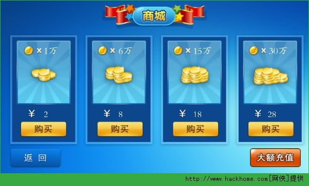 单机游戏推荐app_单机app游戏排行榜_推荐手机版单机游戏的软件