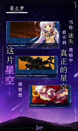 夙愿版手机游戏怎么玩_夙愿下载_夙愿游戏手机版
