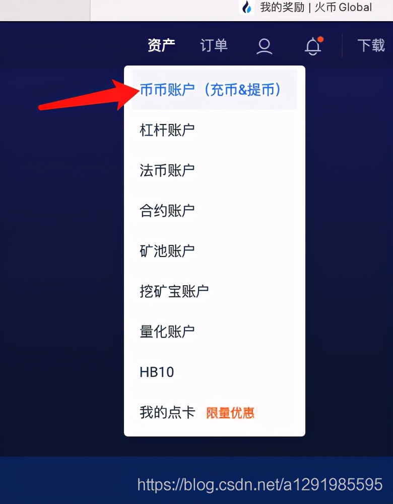 以太坊挖矿教程-轻松成为以太坊挖矿小能手，你需要知道的都在这