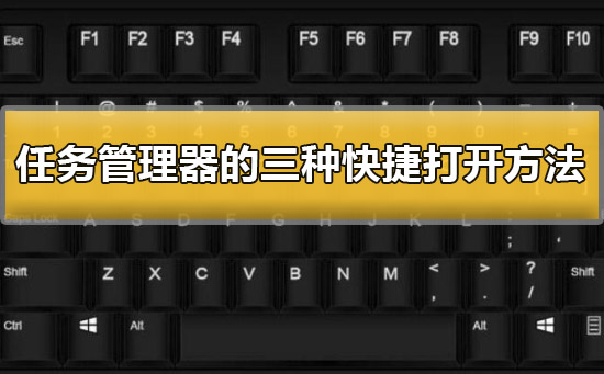 win10截图快捷键_截图快捷键windows_截图快捷键win11