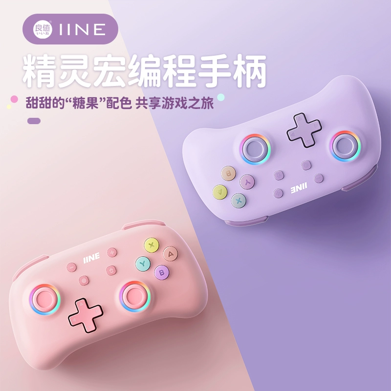 用手机做手柄用电视玩游戏_手机游戏手柄连接电视_手机做电视游戏手柄游戏