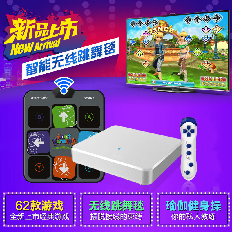 手机做电视游戏手柄游戏_用手机做手柄用电视玩游戏_手机游戏手柄连接电视