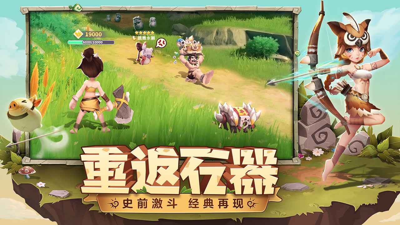 手游是指手机游戏吗_所谓的手游是指手机游戏吗_手游所谓指手机游戏是什么
