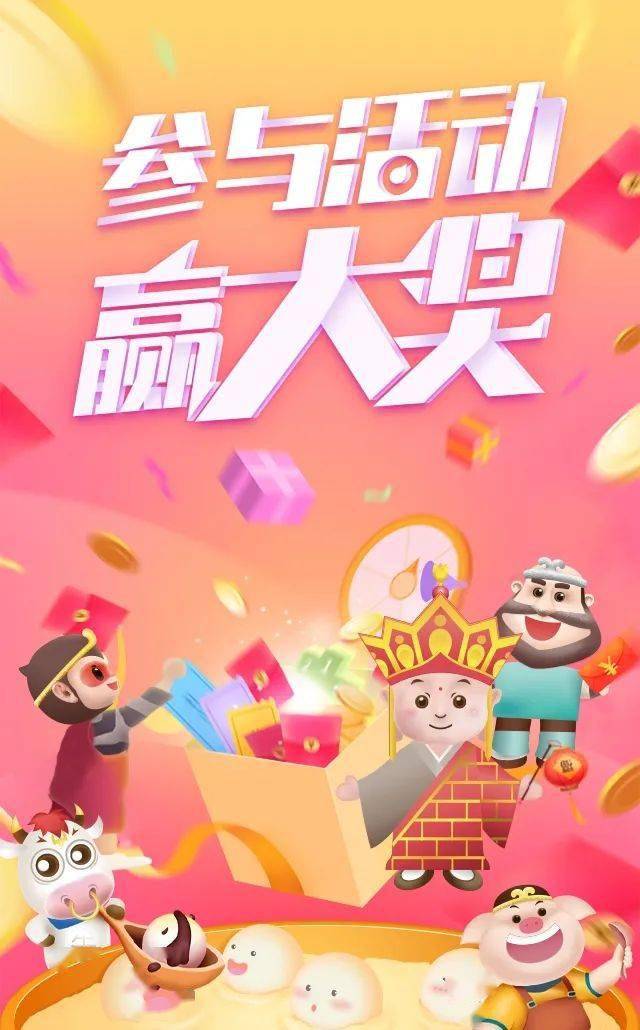 送广告手机游戏有哪些_送手机广告游戏_广告的游戏