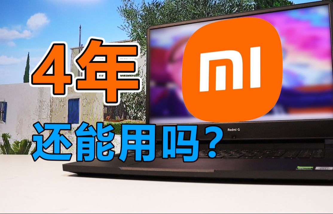 小米手机游戏预约了怎么取消_预约小米玩手机游戏怎么取消_小米手机怎么玩预约的游戏