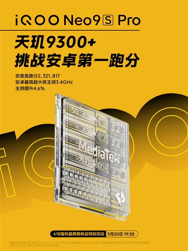 更改画质手游的软件_画质修改app_修改画质高的手机游戏软件