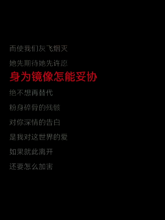 六重不忠_六重不忠_六重不忠
