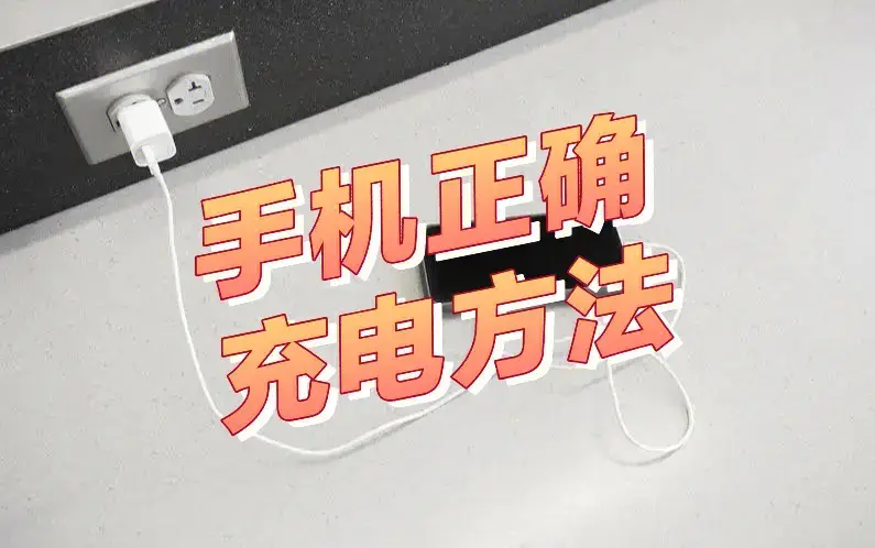 电池容量低玩手机游戏会卡吗_电池容量低玩手机游戏会怎么样_玩游戏手机电池容量低