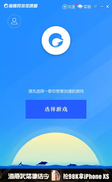 网游游戏手机铃声_游戏铃声大全试听_网游铃声手机游戏推荐