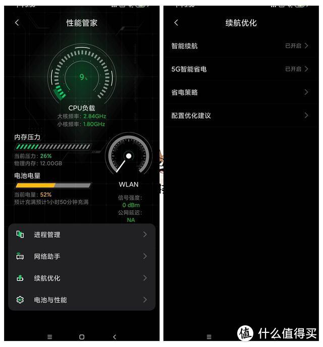 手机游戏排行榜_游戏手机到底怎样_手机游戏模拟器