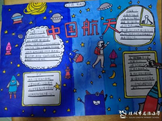 飞龙钢铁飞龙铁拳_飞龙钢铁飞龙第二季_钢铁飞龙