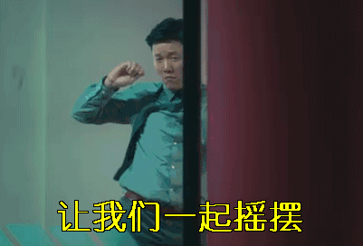 跳舞正经手机游戏推荐_手机正经跳舞游戏_好玩的跳舞手机游戏