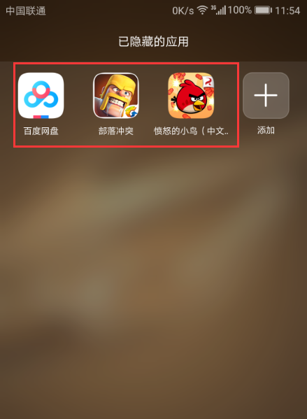 苹果手机装修房子的游戏_苹果手机装修类游戏_手机装修游戏苹果