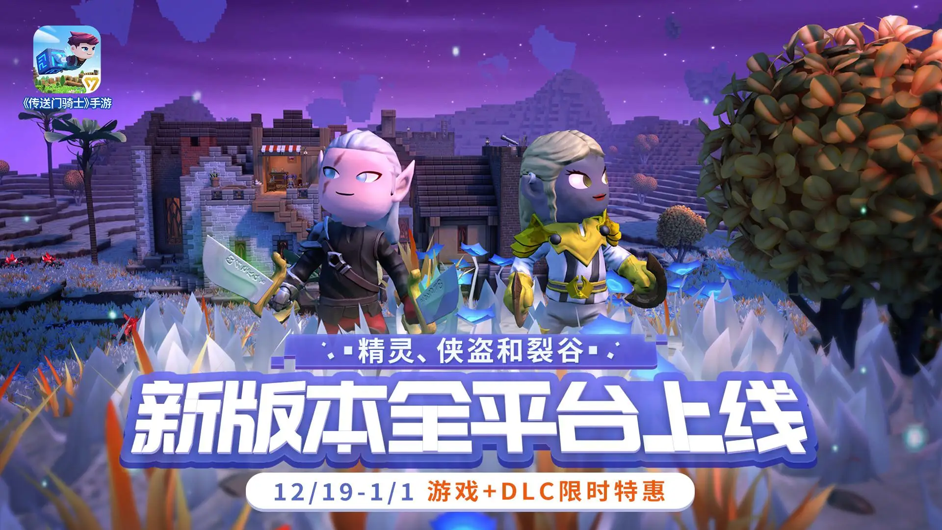 休闲的双人手机游戏_休闲双人手机游戏推荐_双人游戏手机休闲