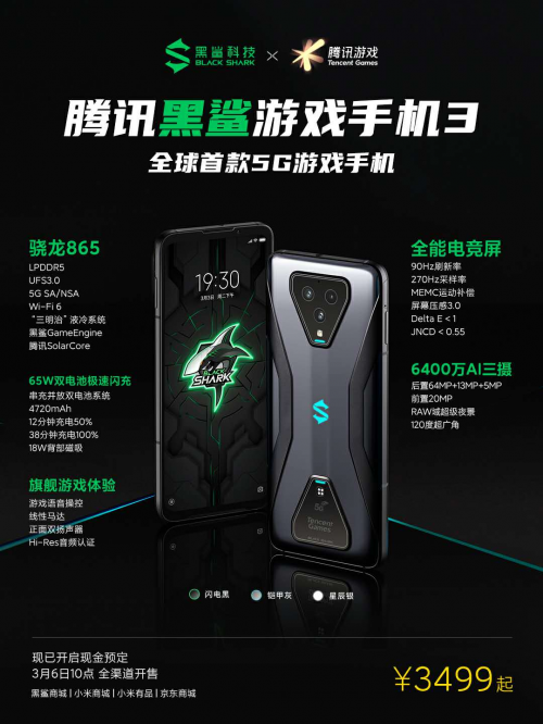 下载爆炸小视频_视频爆炸手机游戏有哪些_游戏手机爆炸视频