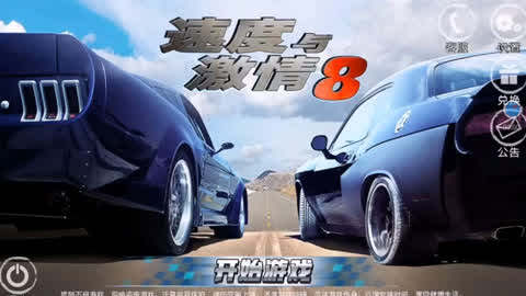 双人同屏汽车游戏_手机双人同屏的单机游戏赛车_双人同屏手机游戏 车