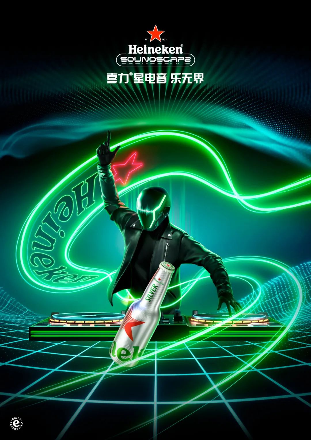 手机游戏歌_我想和你唱 手机游戏_手机我想玩