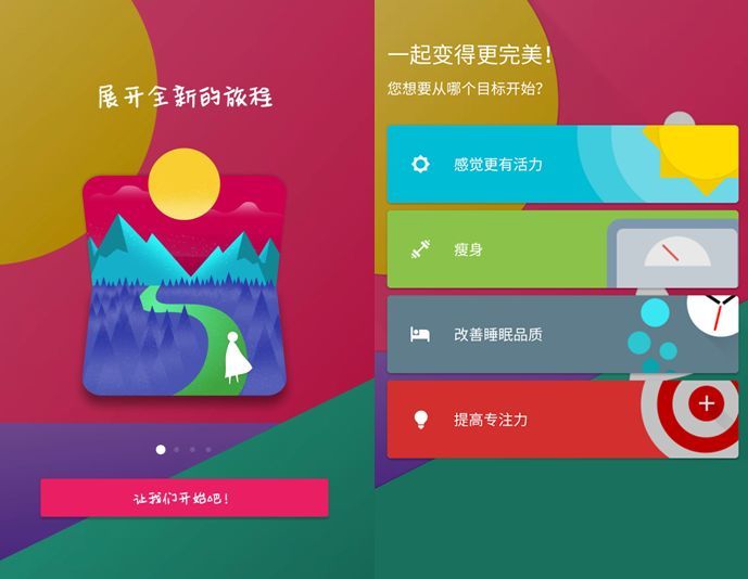 手游小7下载_琦琦游戏_小琦手机游戏