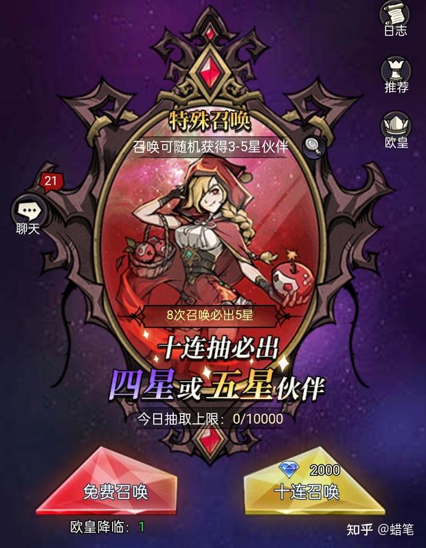 小琦手机游戏_手游小7下载_琦琦游戏