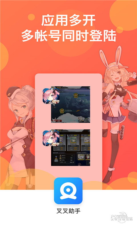 用手机下载一个vr游戏_手机vr游戏软件_玩vr游戏的手机软件
