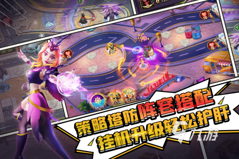 用手机下载一个vr游戏_玩vr游戏的手机软件_手机vr游戏软件