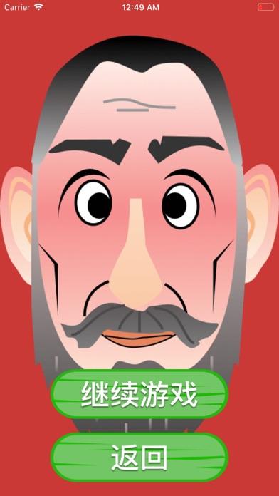 下载tTapTap_ttaptap下载_下载快手