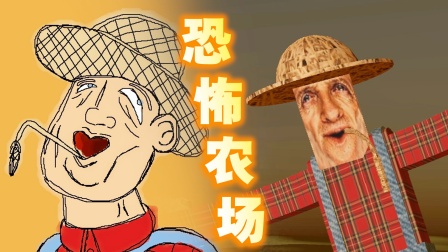 推荐手机好玩的恐怖游戏_好玩恐怖推荐手机游戏有哪些_好玩的恐怖手游排行榜2021