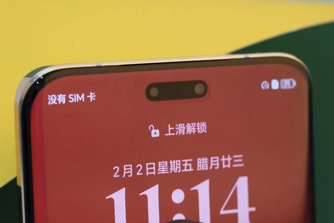 详细参数英文_详细参数是什么意思_realmex2pro详细参数