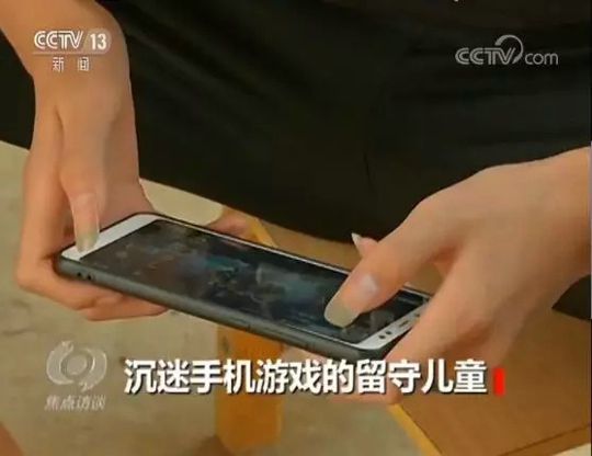 刷图的手机游戏-刷图手机游戏的魅力与困扰：沉迷其中的利与弊