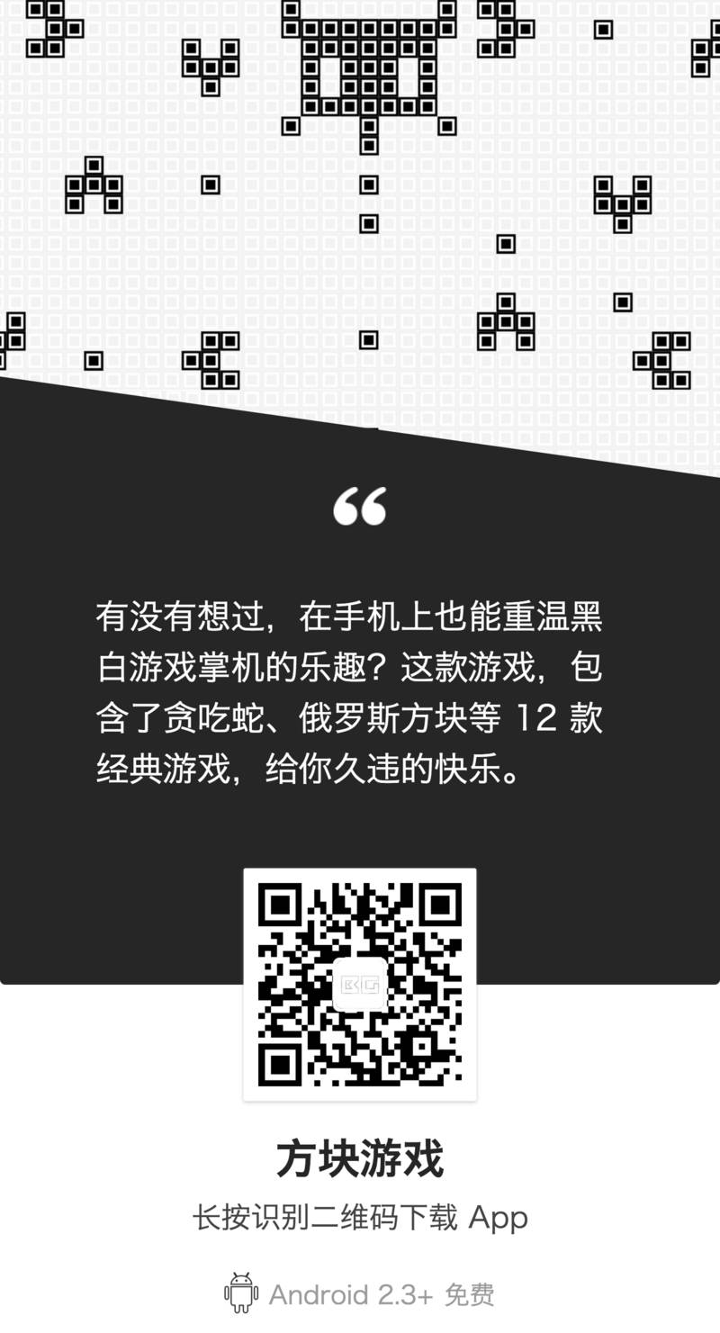 刷图手机游戏排行榜_刷图手机游戏推荐_刷图的手机游戏