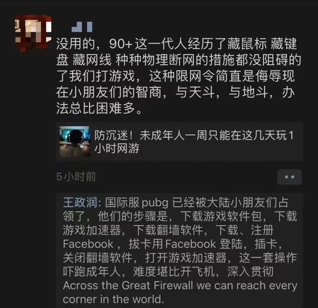 刷图的手机游戏_刷图手机游戏排行榜_刷图手机游戏推荐
