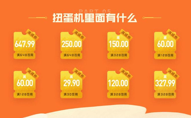 网易游戏合作手机_网易合作的游戏_网易合作平台